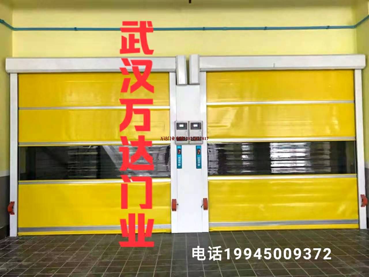 包头柔性大门