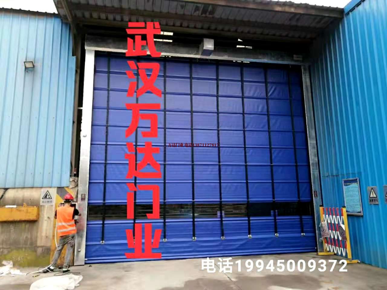 包头快速卷帘门